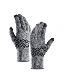 Men Warm Thick Knit Touch Screen Gloves Outdoor Sport Work Gloves