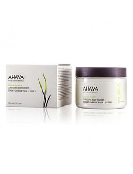 Ahava by Ahava