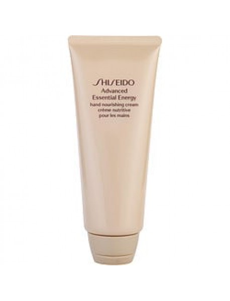 SHISEIDO by Shiseido