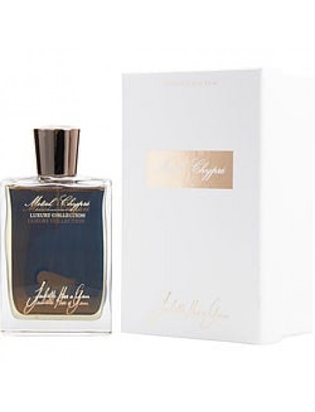 METAL CHYPRE by Juliette Has A Gun