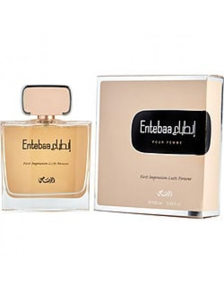 RASASI ENTEBAA POUR FEMME by Rasasi