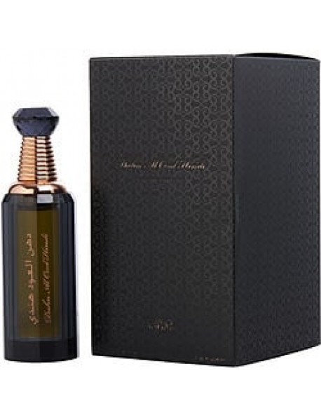 NABEEL DAHN AL OUD HINDI by Nabeel
