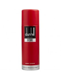 DESIRE by Alfred Dunhill