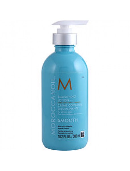 MOROCCANOIL by Moroccanoil