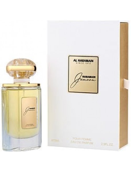 AL HARAMAIN JUNOON by Al Haramain
