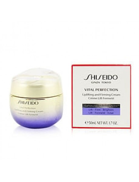 SHISEIDO by Shiseido