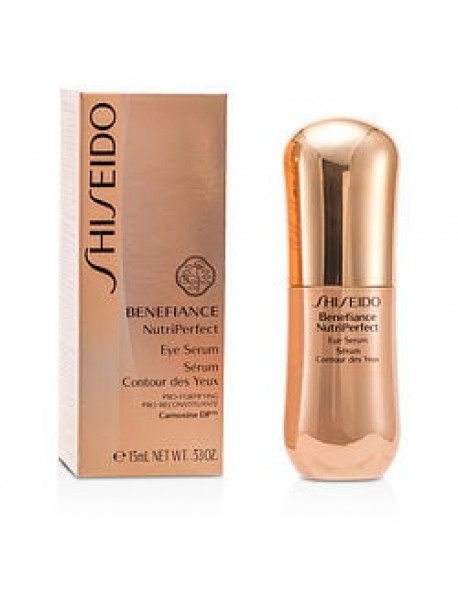 SHISEIDO by Shiseido