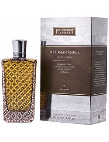 MERCHANT OF VENICE OTTOMAN AMBER by Merchant of Venice