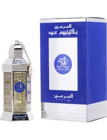 AL HARAMAIN 50 YEARS PLATINUM OUD by Al Haramain