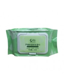 120Pcs Aloe Makeup Remover Face And Lips Gentle Hydrating Moisturizing Makeup Remover Wipes