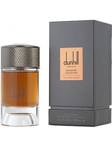 DUNHILL EGYPTIAN SMOKE by Alfred Dunhill