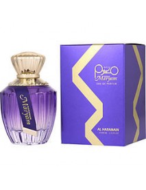 AL HARAMAIN MARYAM by Al Haramain