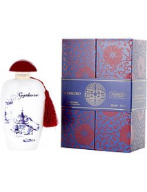 MERCHANT OF VENICE GYOKURO by Merchant of Venice