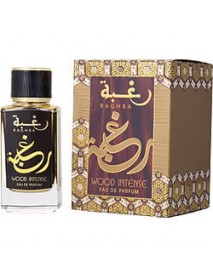 LATTAFA RAGHBA WOOD INTENSE by Lattafa