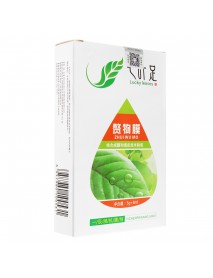 100% Natural Solution Foot Cream Skin Tag Remover Hand & Feet Skin Care Kit Set