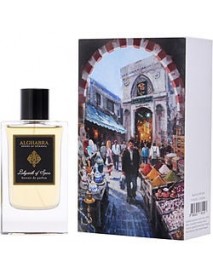 ALGHABRA LAYBRINTH OF SPICES  by Alghabra Parfums