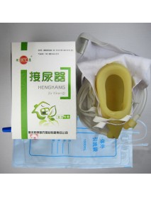 1 Set Male Female Urinal Pee Holder Bag Test Bladder Incontinence Aid Bathroom Health 1000ml