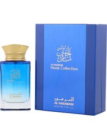 AL HARAMAIN MUSK COLLECTION by Al Haramain