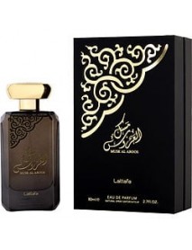 LATTAFA MUSK AL AROOS by Lattafa