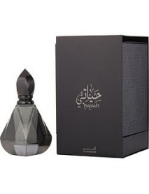 AL HARAMAIN HAYATI by Al Haramain