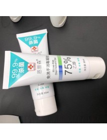 80ml Disposable Hand Sanitizer 75% Alcohol Bacteriostatic Portable Wash-free Sterilization Gel Wet Hands Tool