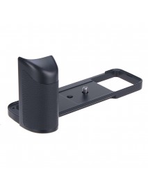 Peipro Release L-plate Handheld Stabilizer Bracket For Fujifilm GFX-50R GFX50R Camera