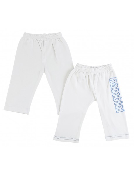 Infant Track Sweatpants - 2 Pack