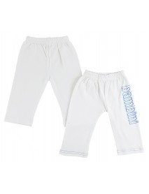 Infant Track Sweatpants - 2 Pack