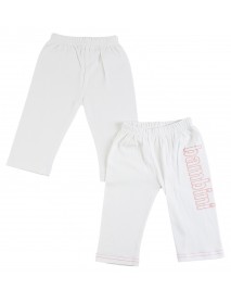 Infant Track Sweatpants - 2 Pack