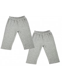 Infant Track Sweatpants - 2 Pack