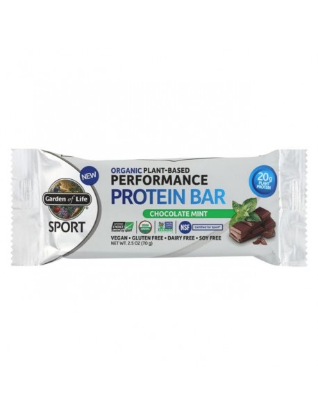 OG2 GOL PRTN BAR CHC MNT ( 12 X 2.46 OZ   )