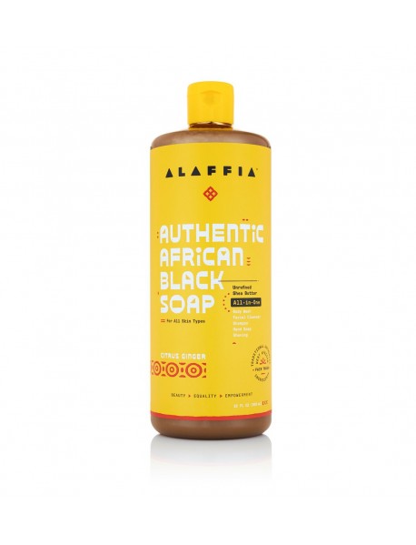 ALAF BLK SOAP CIT GINGER ( 1 X 2 OZ   )