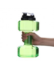 2.5L Large Capacity BPA Free Gym Training Drink Dumbbell Water Bottle Travel Sport Cup Kettle Jug