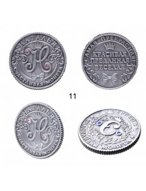 15 Pattern Vintage Russian Metal Coins Imitated Copy Collect Currency Gifts Novelty