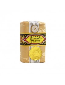 Bee & Flower Sandalwood Bee & Flower Soap (4x4.4 Oz)