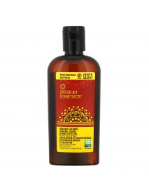 Desert Essence Organic Coconut, Jojoba & Pure Coffee Oil (1x4 OZ)