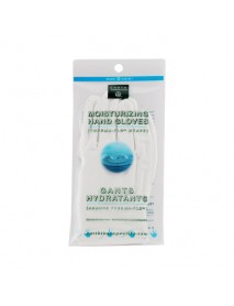 Earth Therapeutics White Moisture Gloves (1x1PAIR)