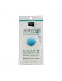 ET MOIST FOOT SOCK WHITE (1x1.00)