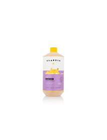EveryDay Shea Butter Calming Lemon Lavender Bubble Bath (1x32 OZ)