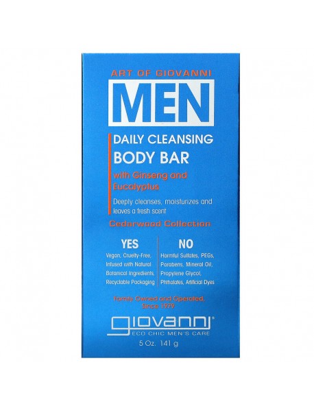 GIO MEN CLNSNG BODY BAR ( 12 X 5 OZ   )