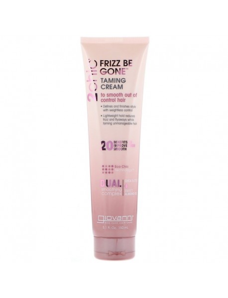 GIO 2CHIC FRZBGN TAMING  ( 1 X 5.1 OZ   )
