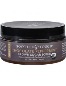 S.T. BRSGR SCRB CHOC ( 1 X 8 OZ   )