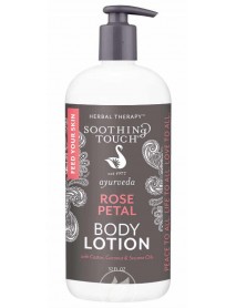 S.T. RSPETAL BODY LOTION ( 1 X 32 OZ   )