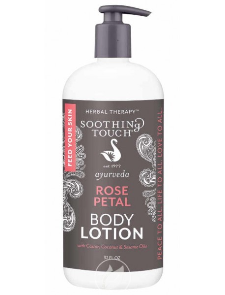 S.T. RSPETAL BODY LOTION ( 1 X 32 OZ   )