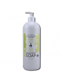 SOOTH FRSH CITRS HND SOP ( 1 X 32 OZ   )