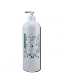 SOOTH DESERT SAGE HND SP ( 1 X 32 OZ   )