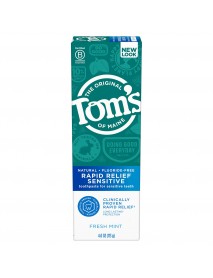 Tom's of Maine Rapid Relief Sensitive Fluoride-Free Natural Toothpaste Fresh Mint (6x4 OZ)