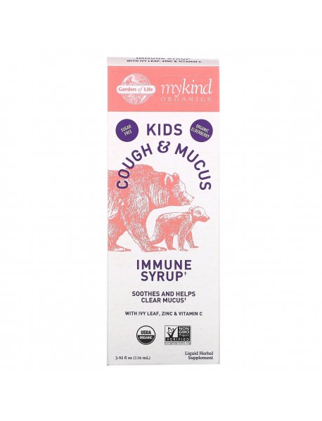 OG2 GOL MYKND COUGH SYR  ( 1 X 3.92 OZ   )
