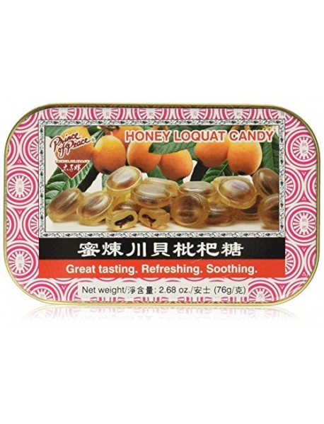 HANS HONEY LOQUAT CANDY ( 8 X 76 GRAM )