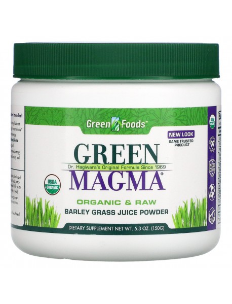 Green Foods Green Magma Usa (1x5.3 Oz)